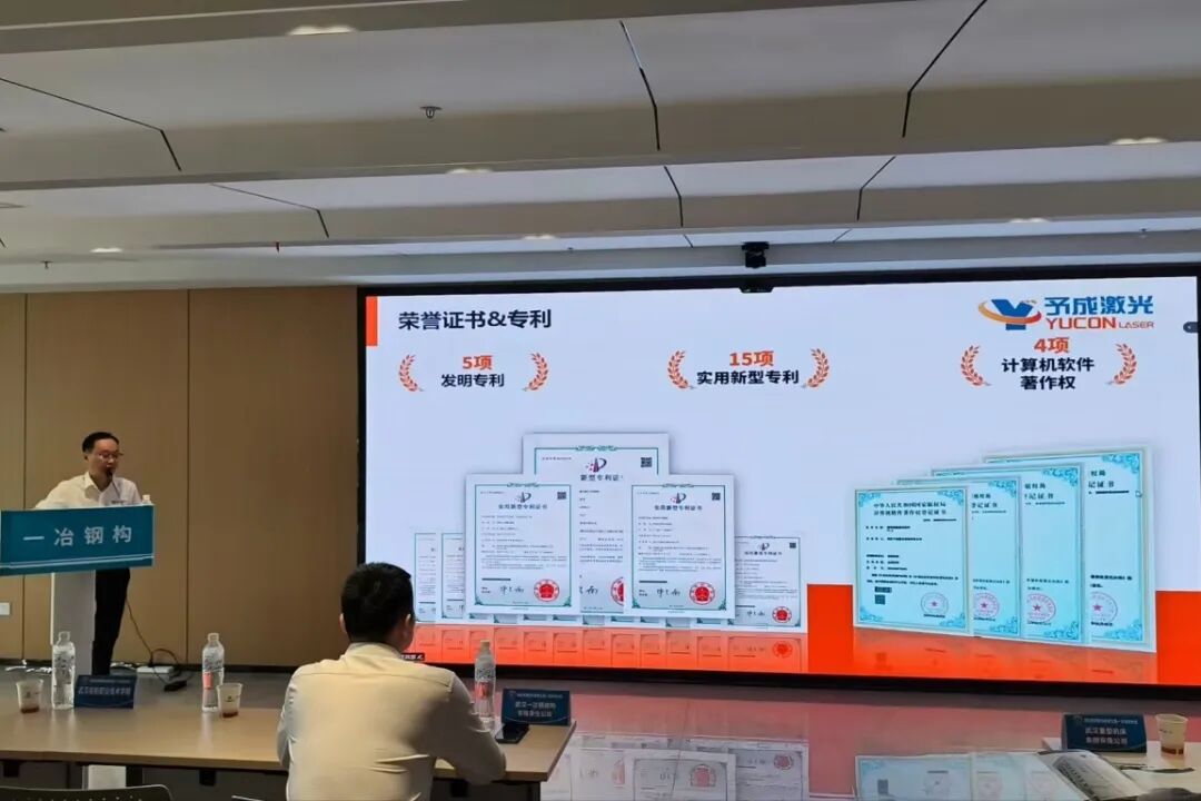 微信图片_20250422155524.jpg
